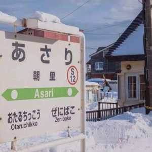 很感谢你能来，不遗憾你离开